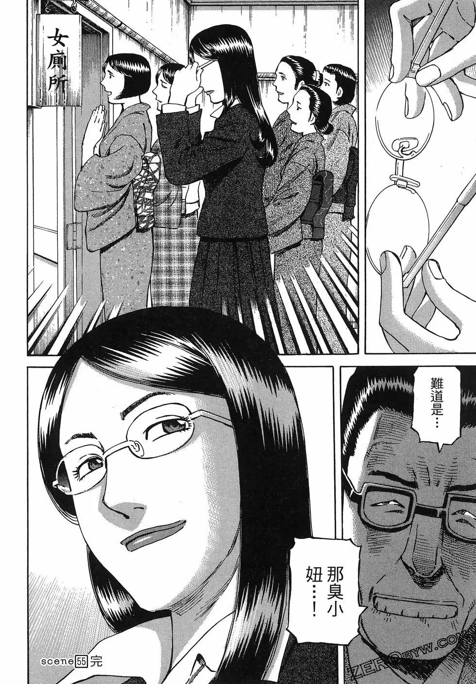 第06卷185