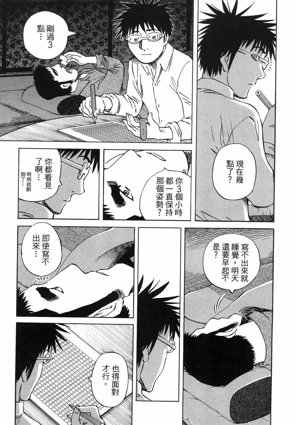 第06卷20