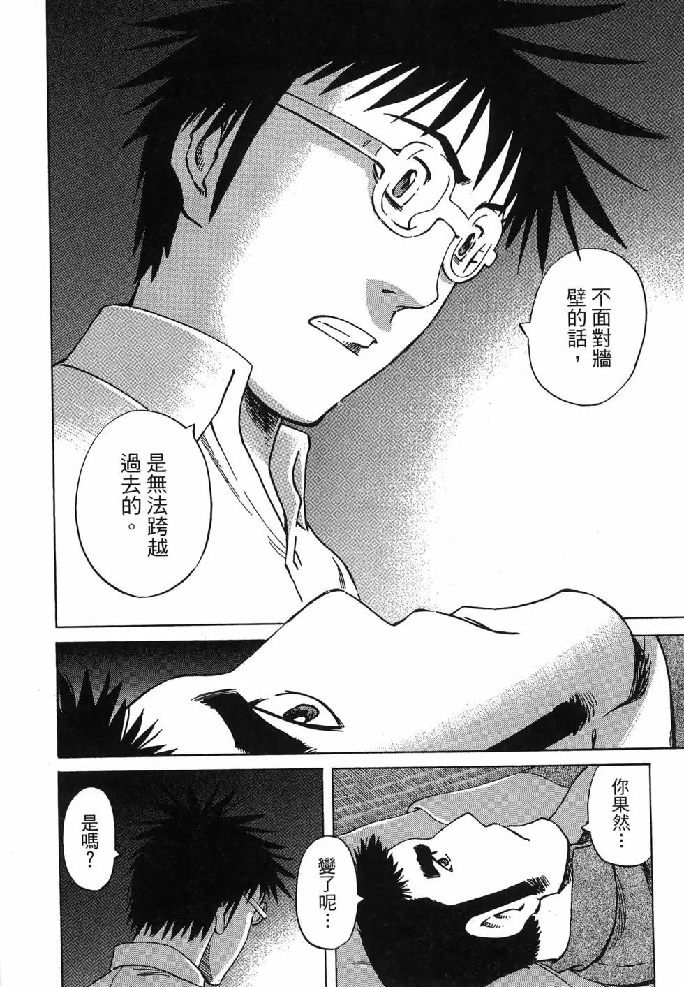 第06卷21