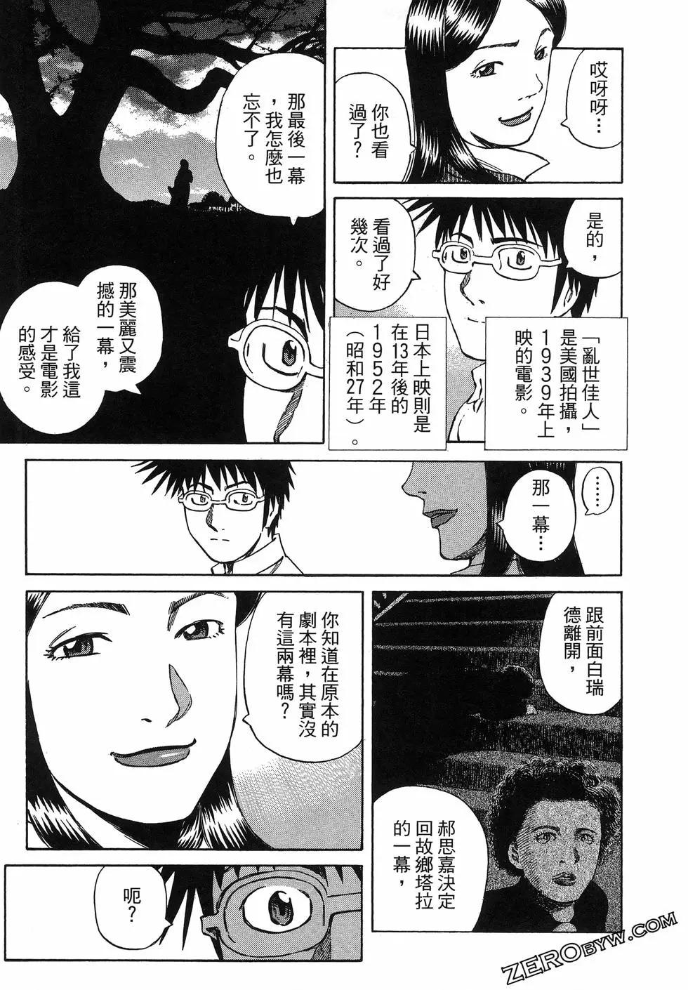 第06卷220