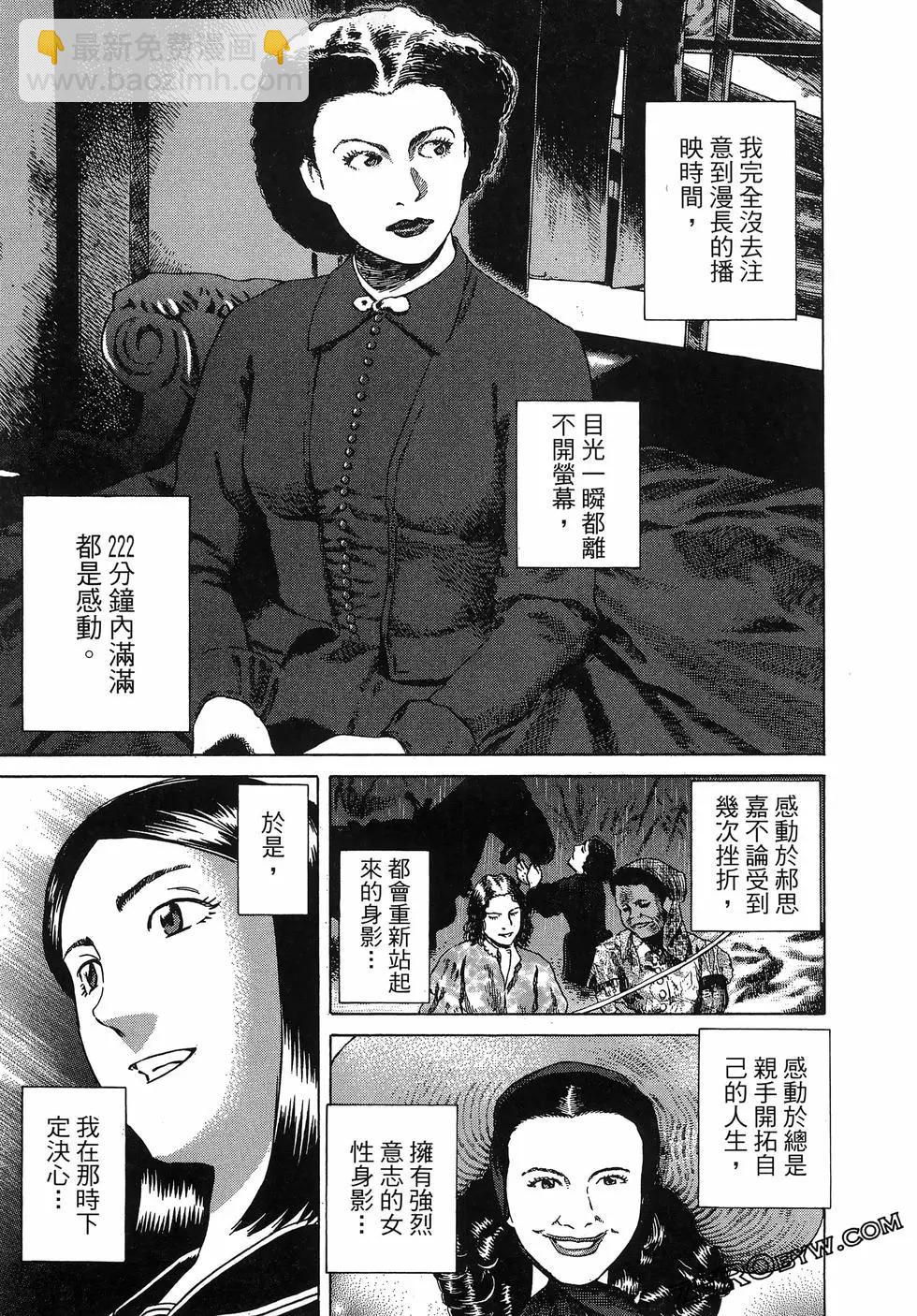 第06卷222