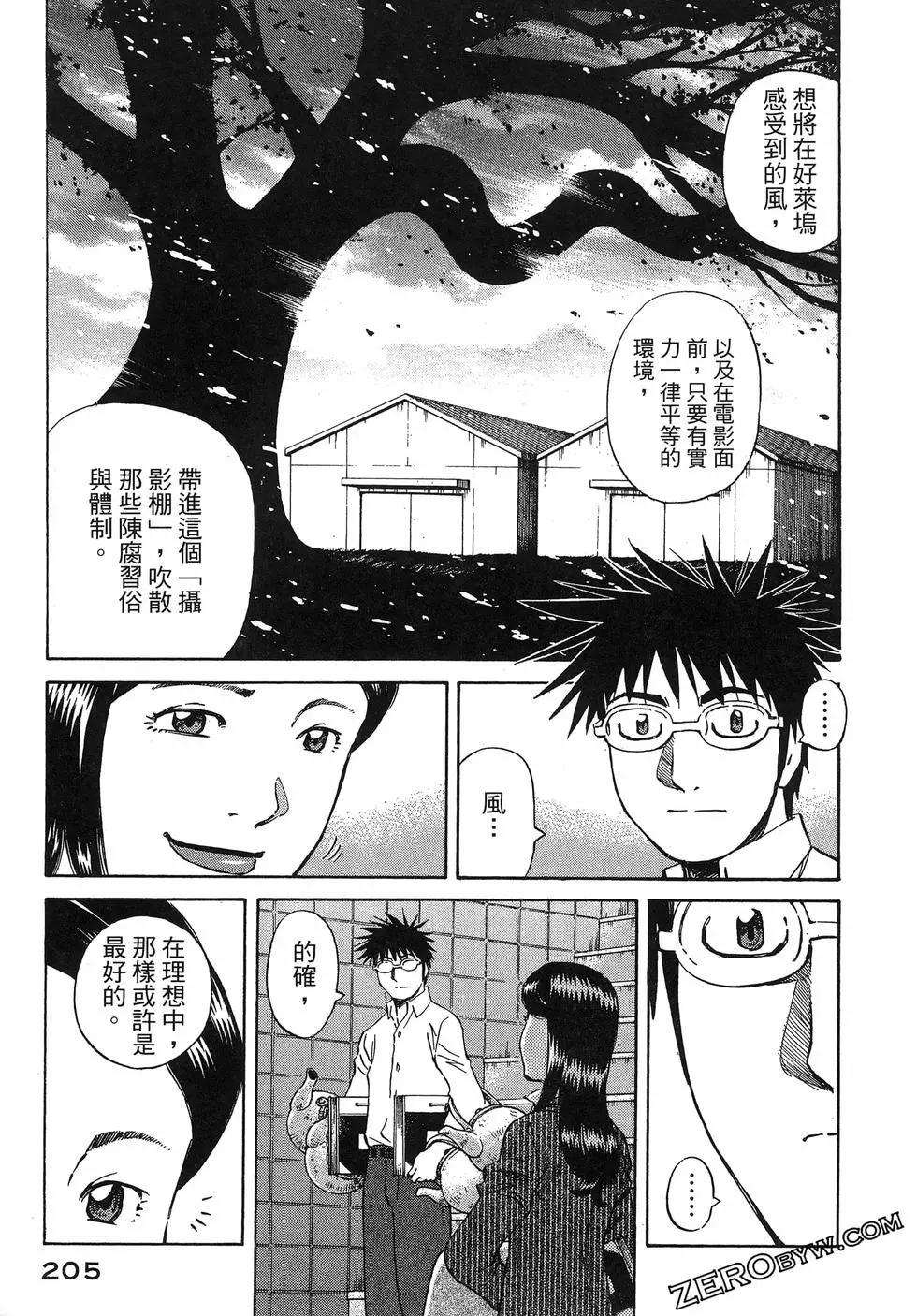 第06卷224