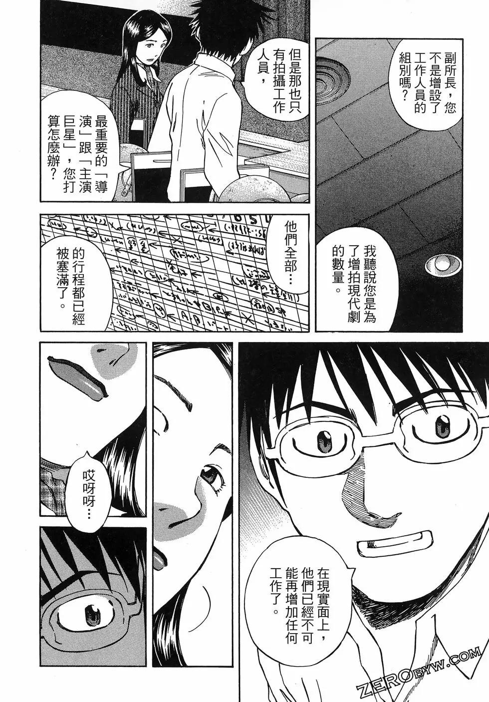 第06卷225