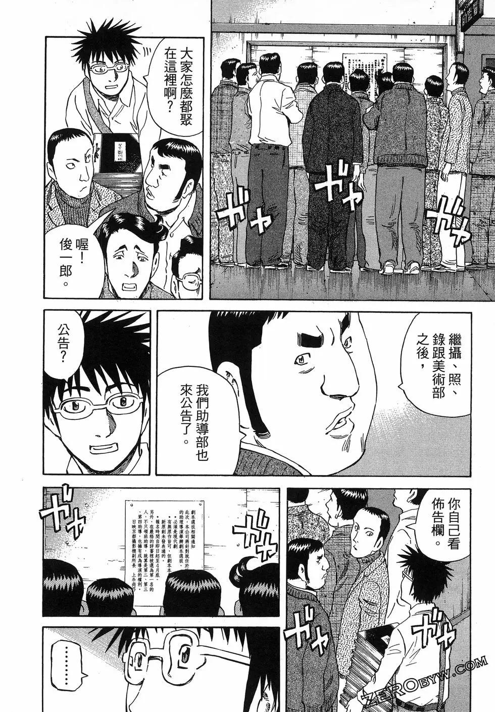 第06卷227