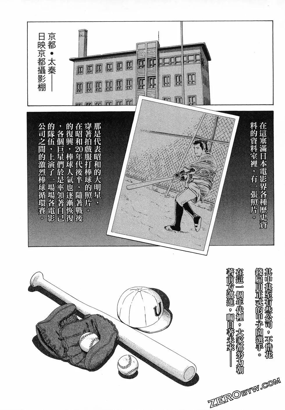 第06卷231
