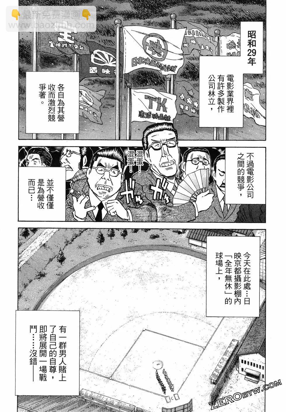 第06卷232