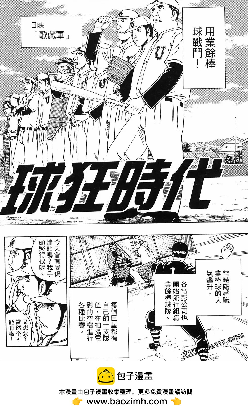 第06卷233