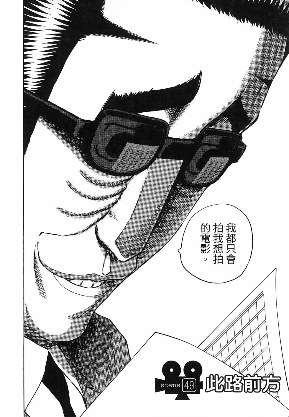 第06卷29