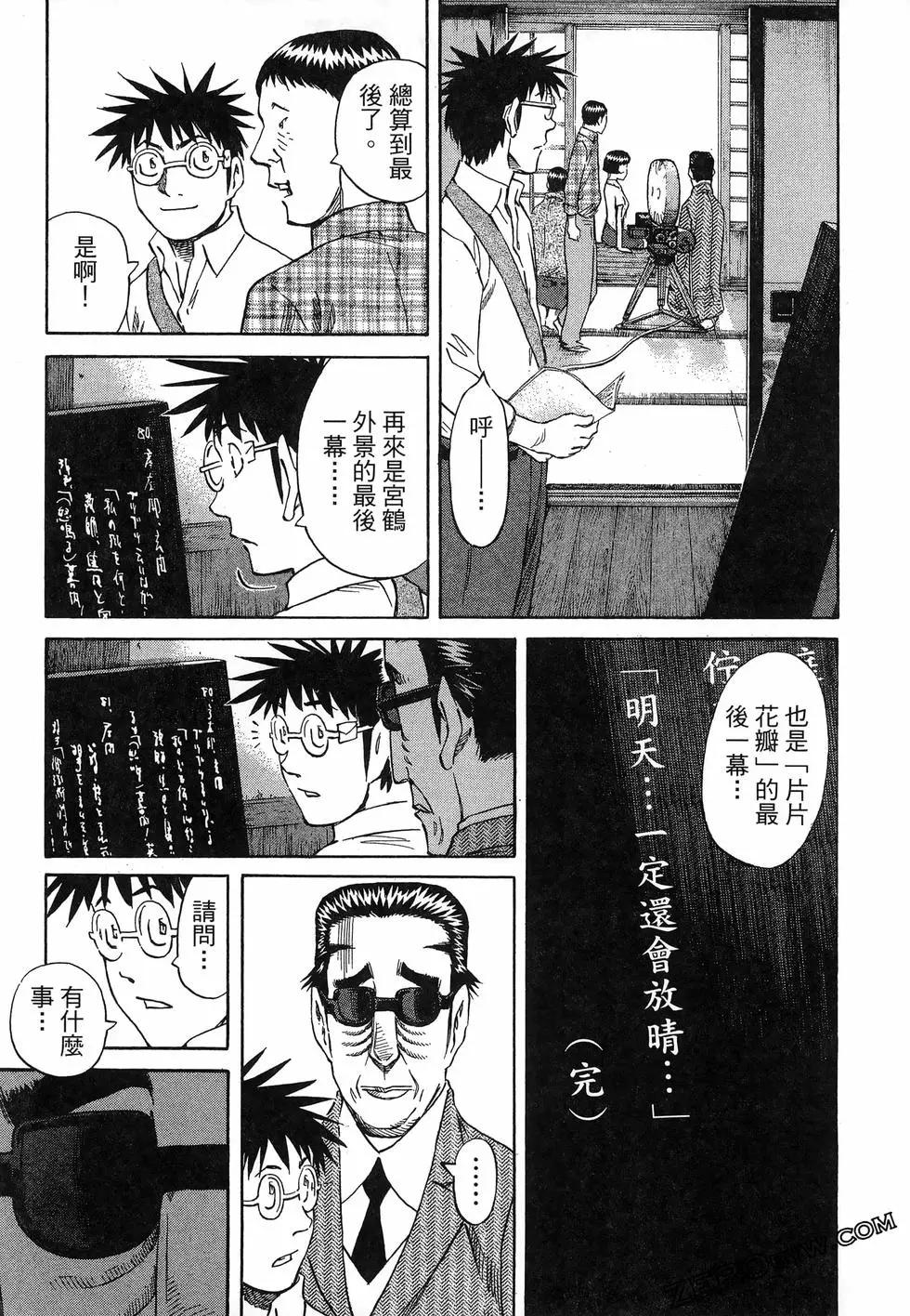 第06卷32