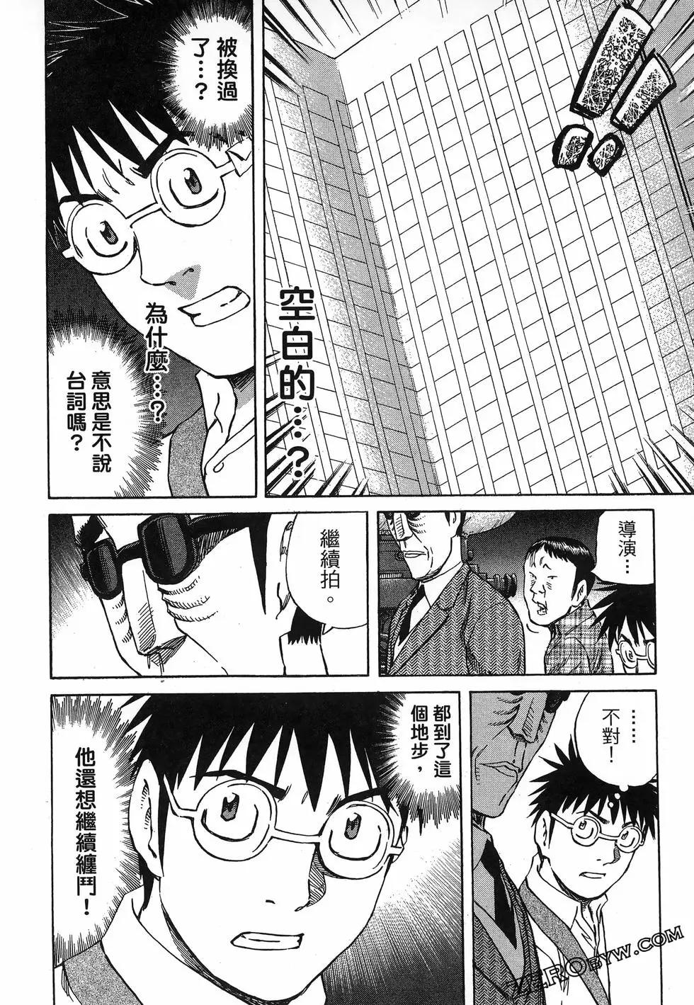 第06卷39