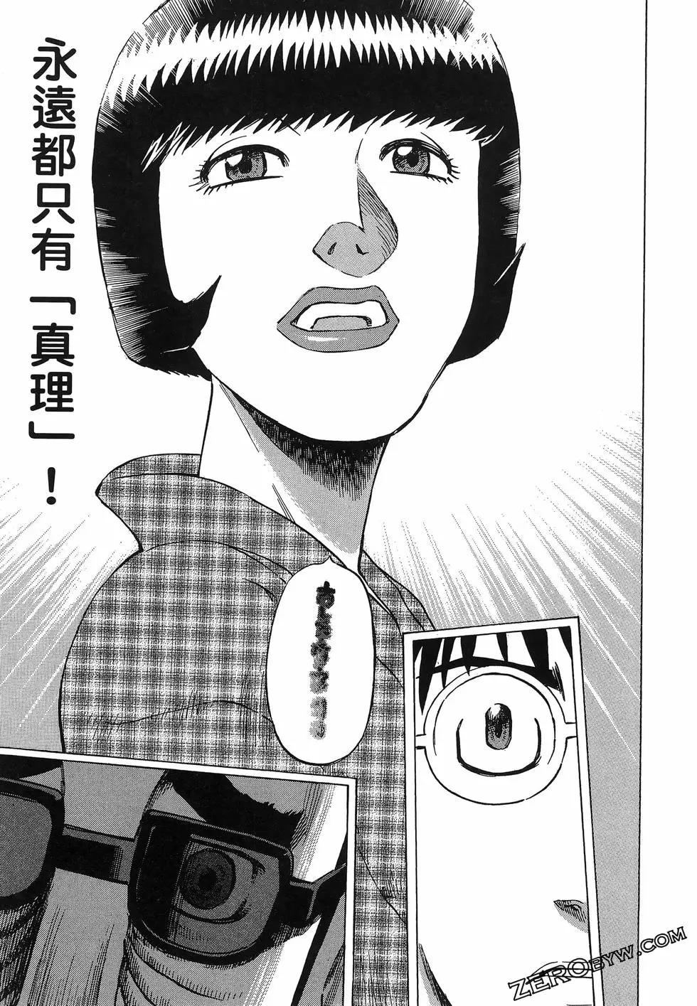 第06卷42