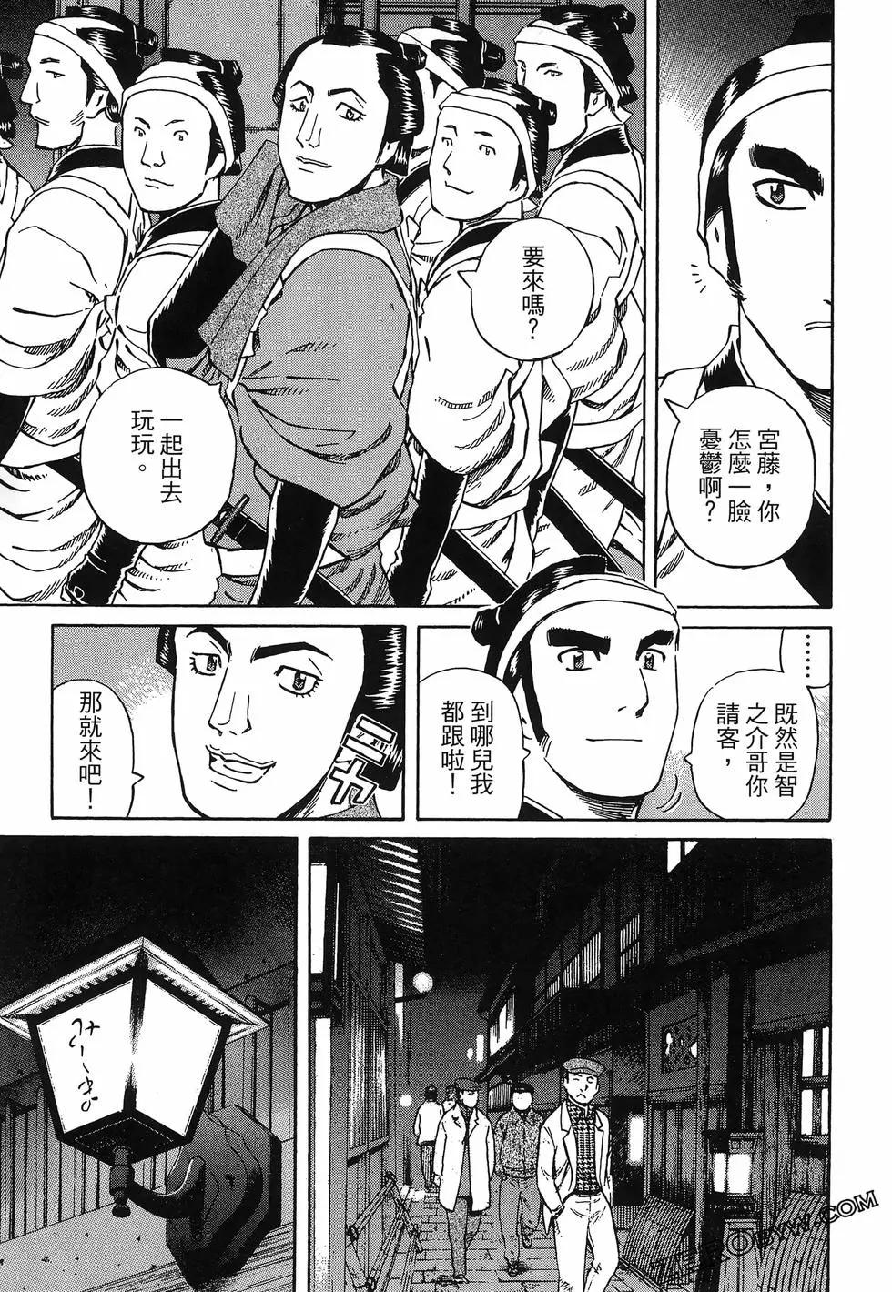 第06卷58