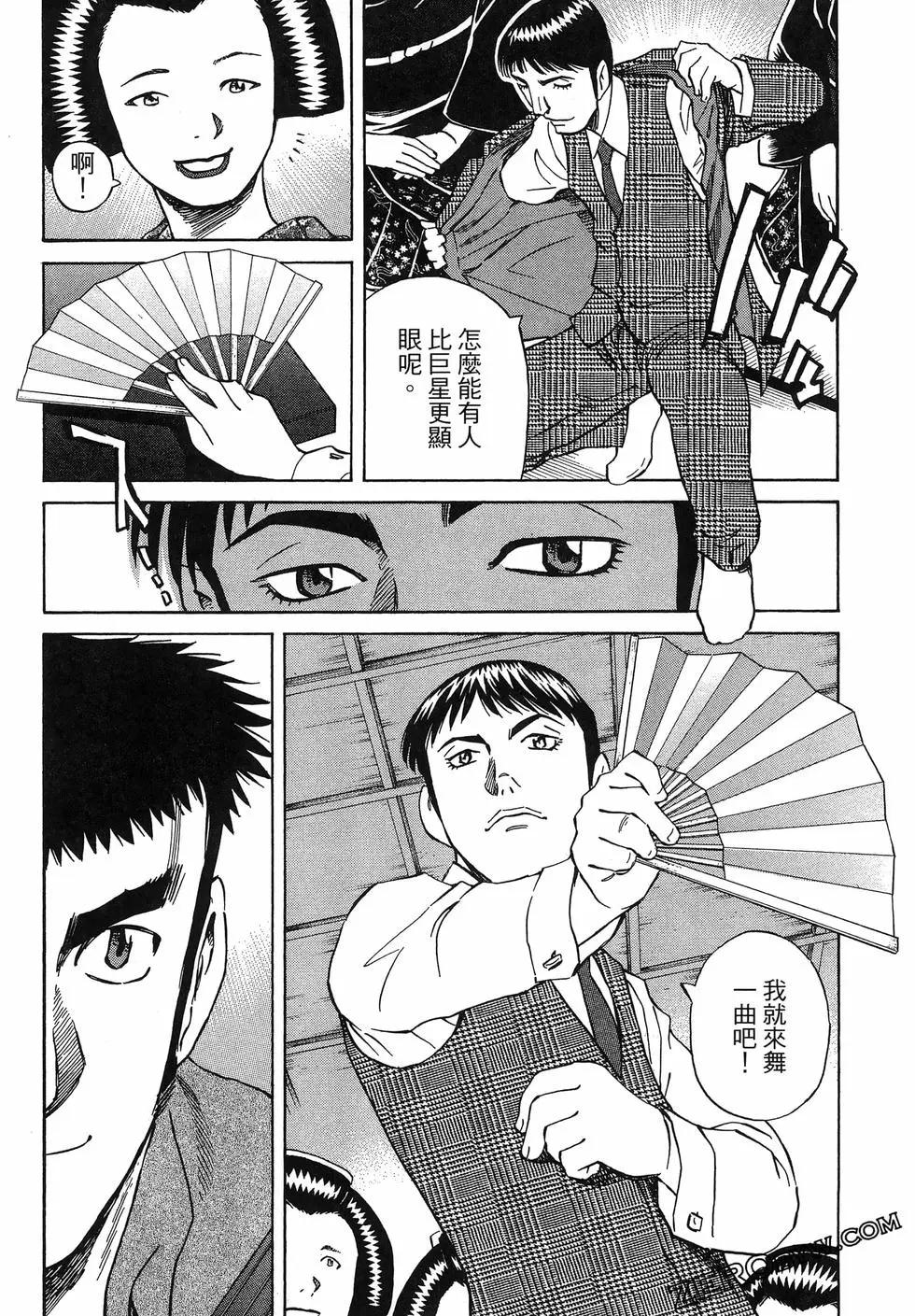 第06卷64