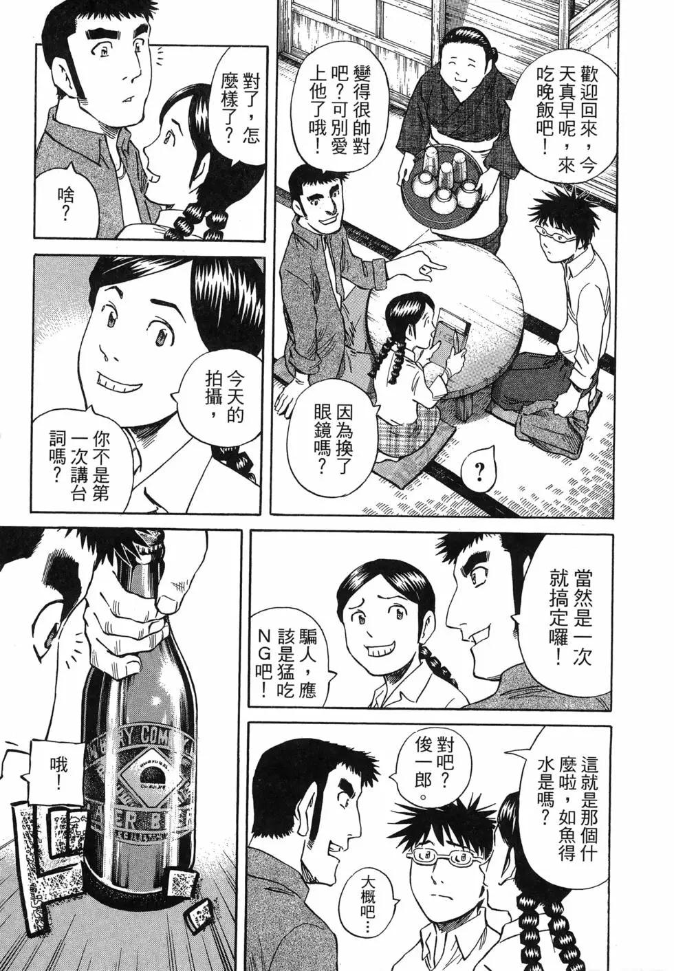 第06卷8