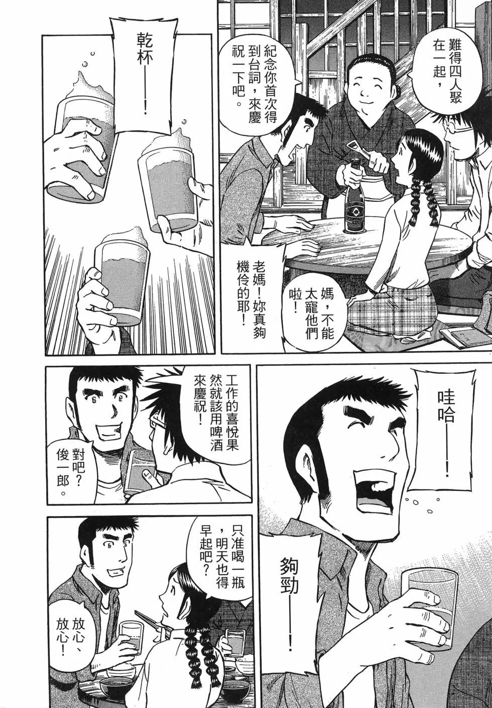 第06卷9