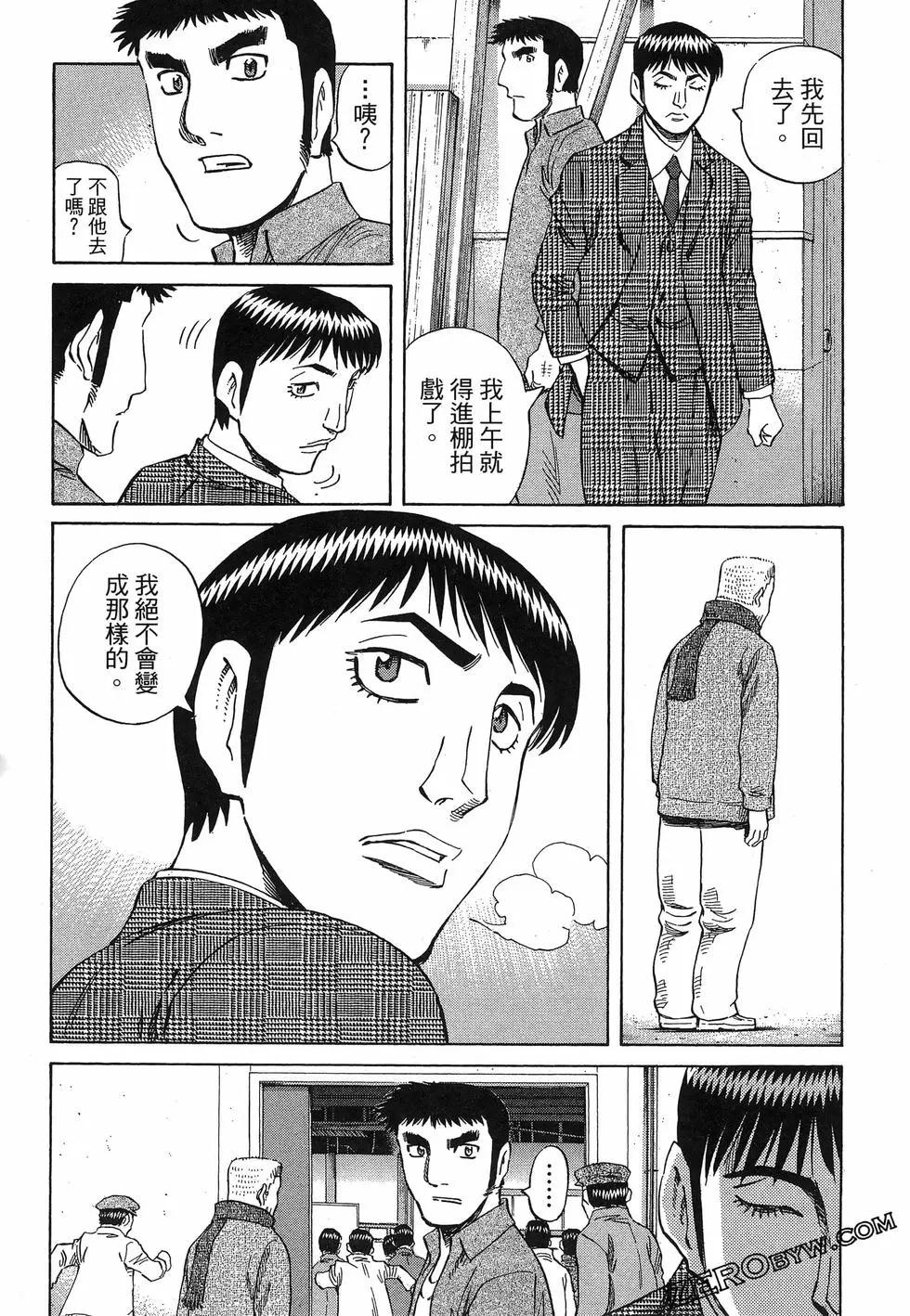 第06卷92