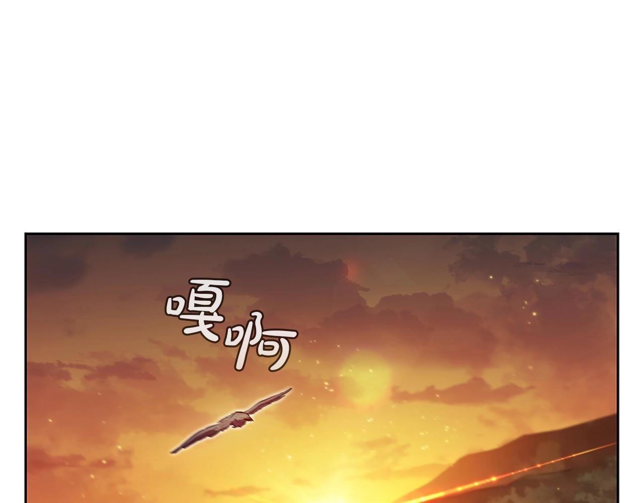 第4话 首领战0
