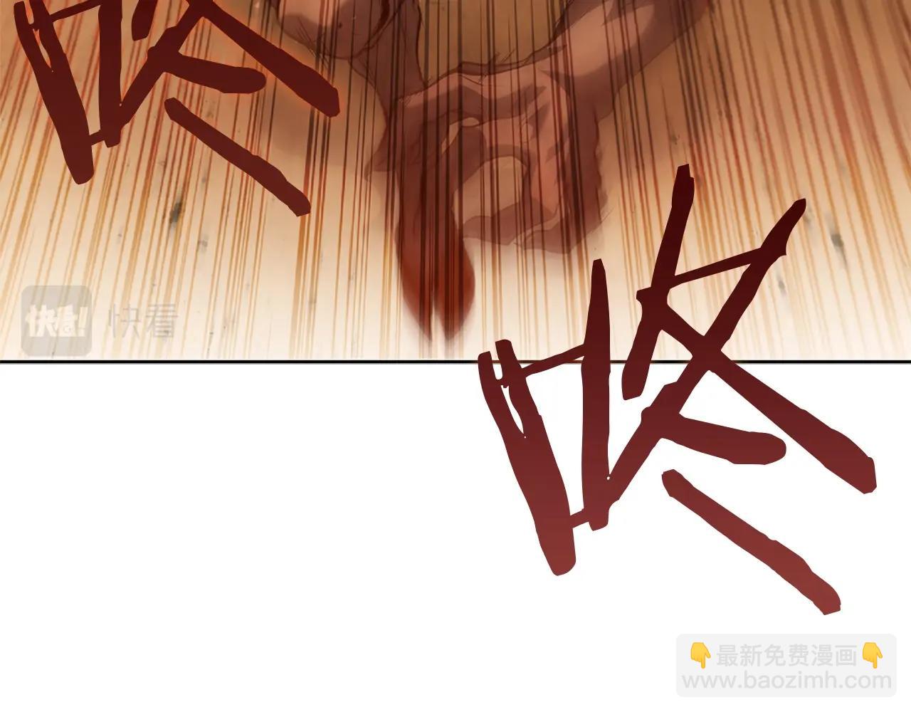 第4话 首领战101