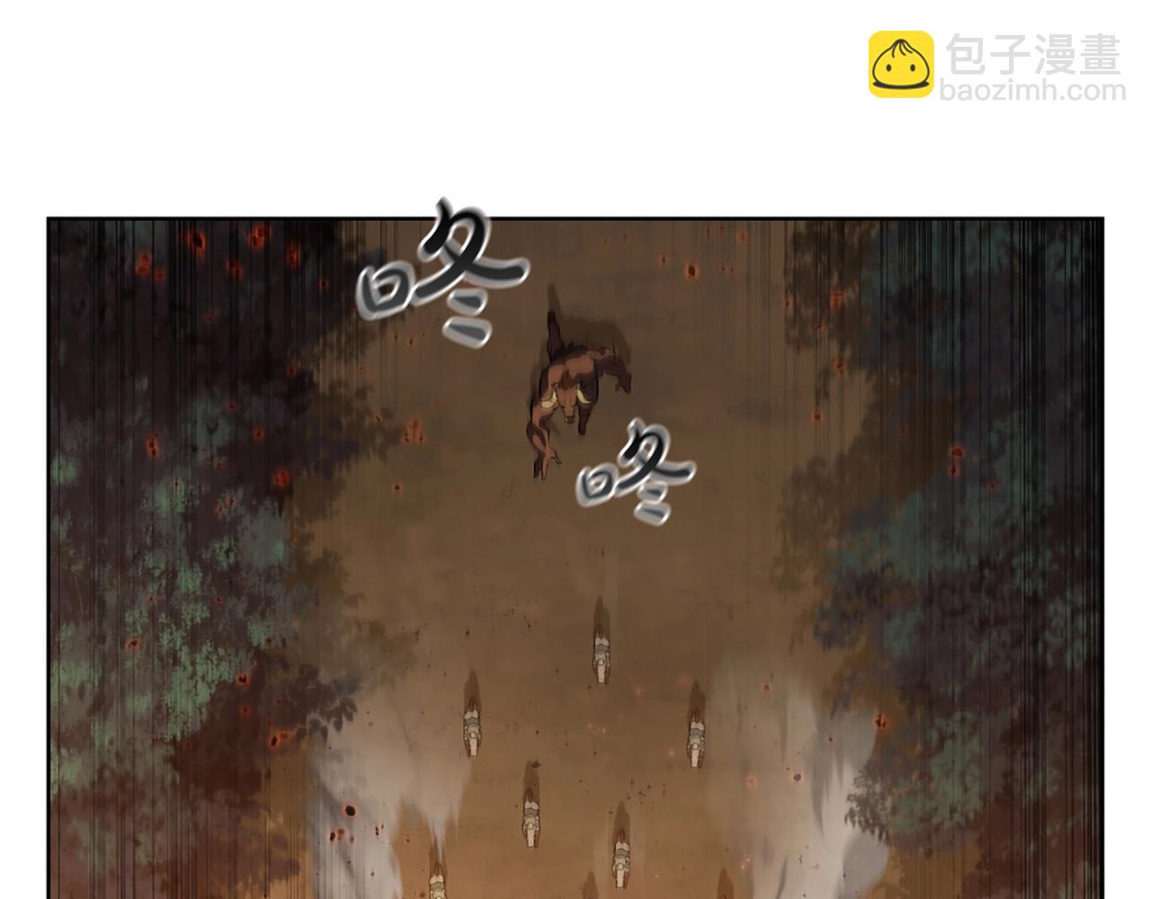 第4话 首领战102
