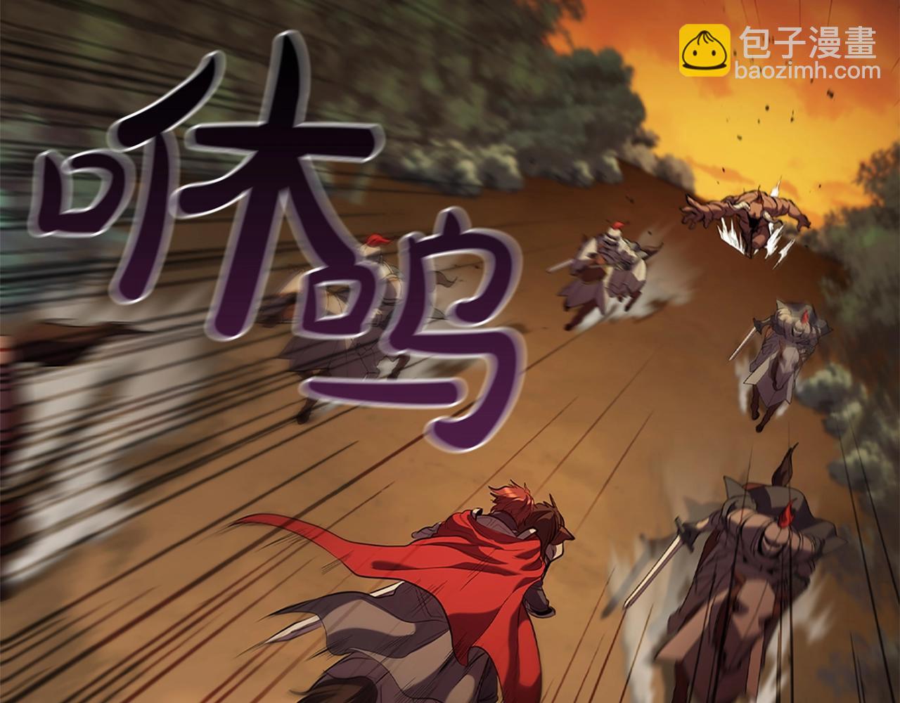 第4话 首领战113