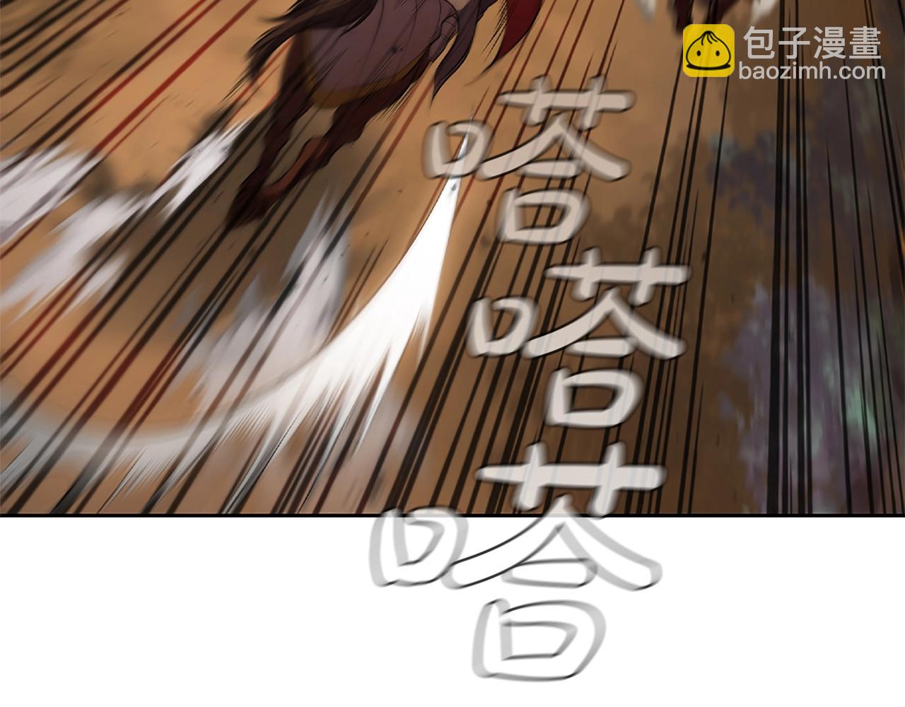 第4话 首领战114