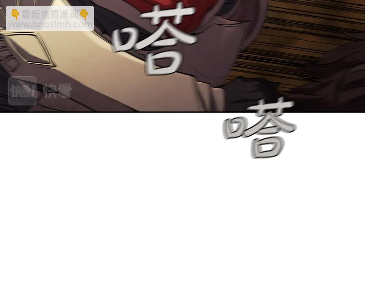 第4话 首领战118