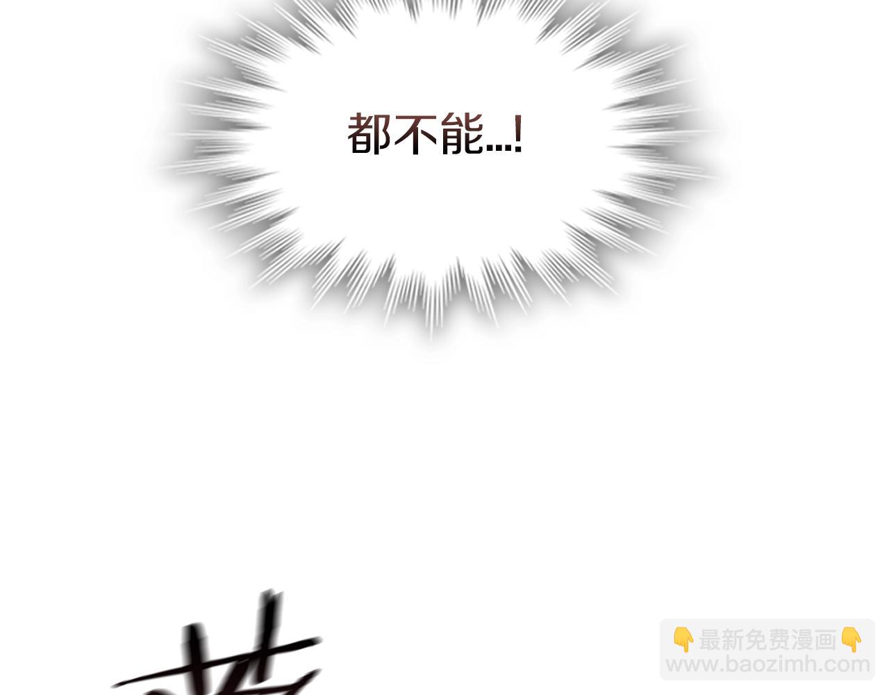 第4话 首领战122