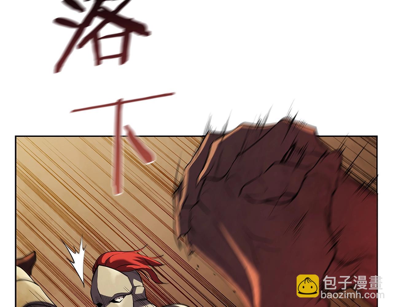 第4话 首领战123