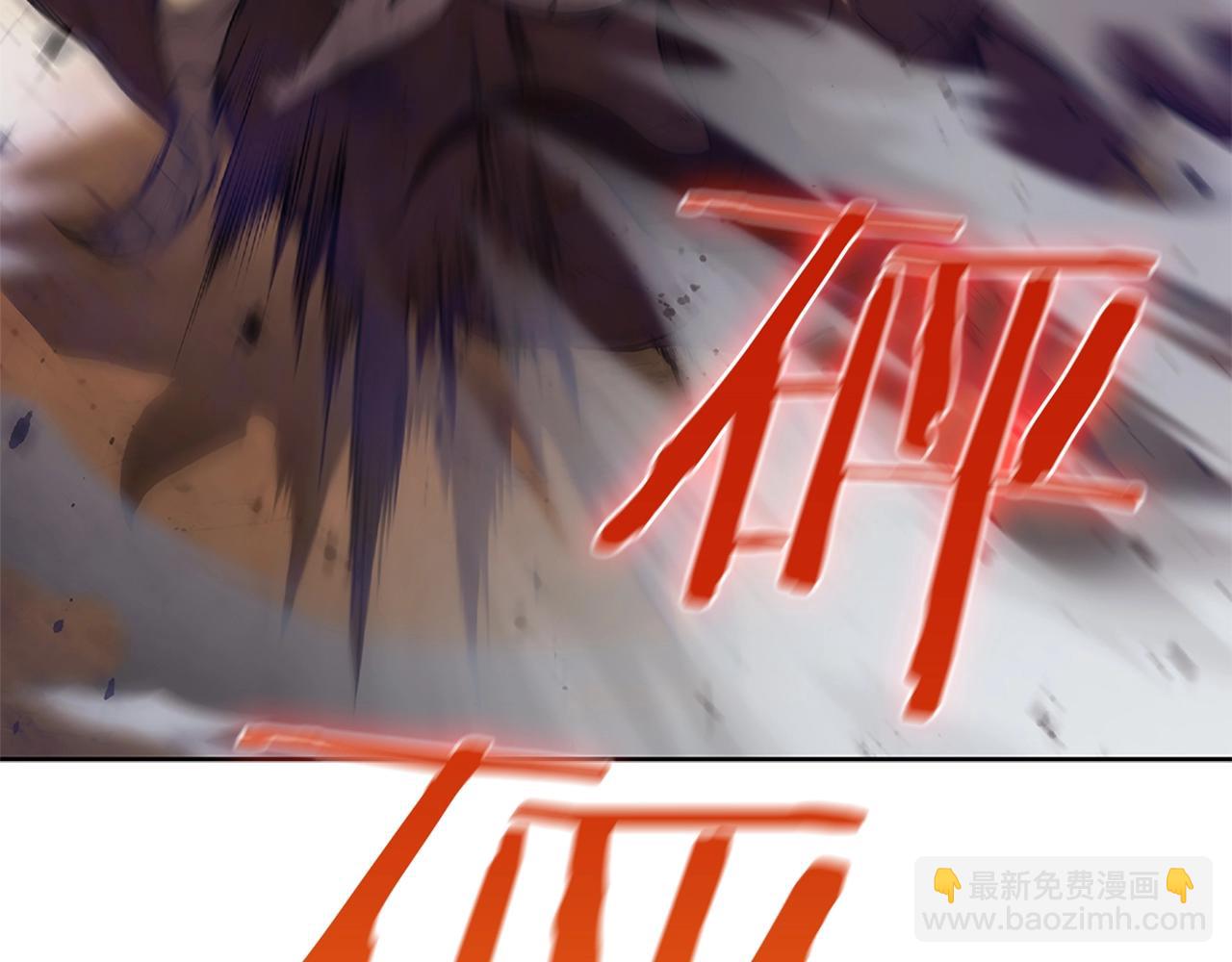 第4话 首领战130