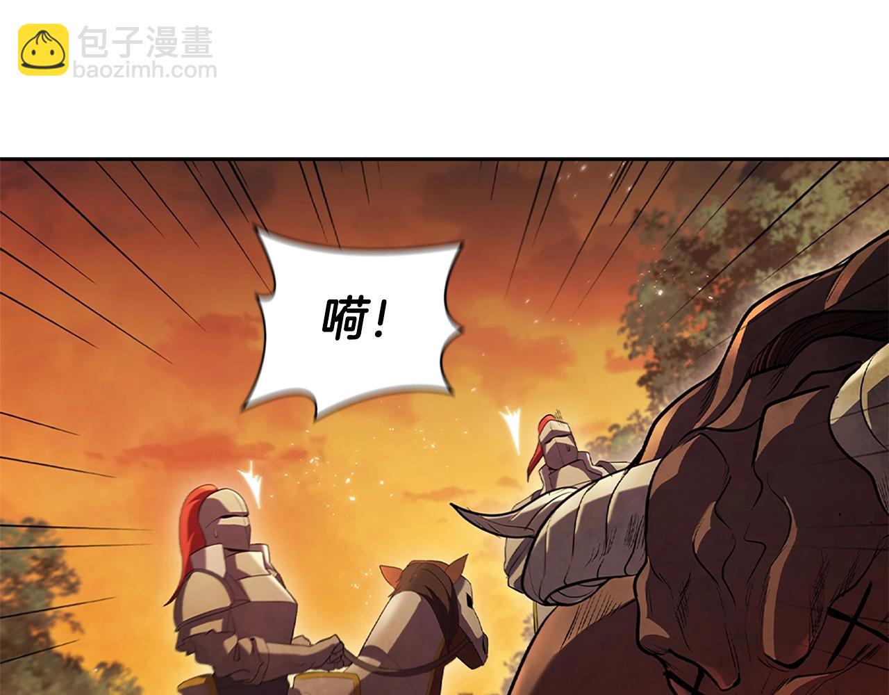 第4话 首领战137