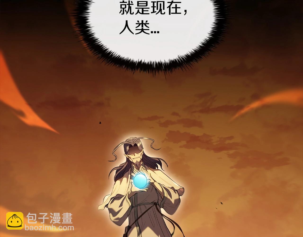 第4话 首领战14