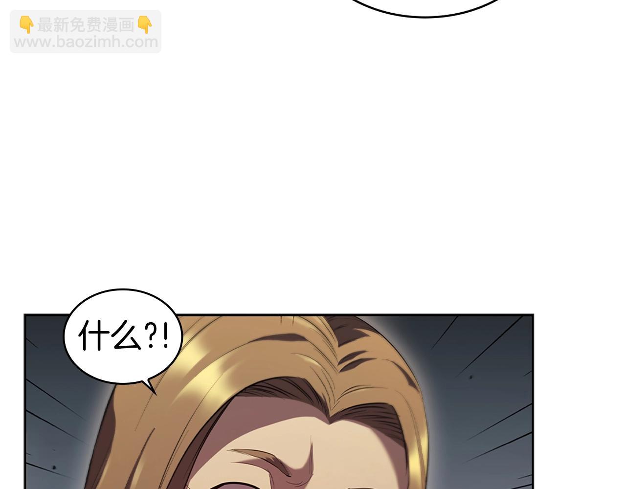 第4话 首领战141