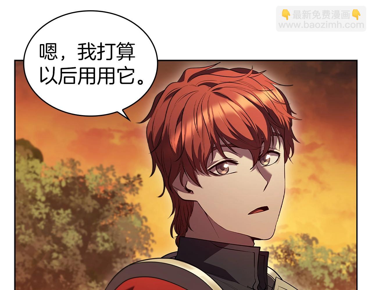 第4话 首领战143