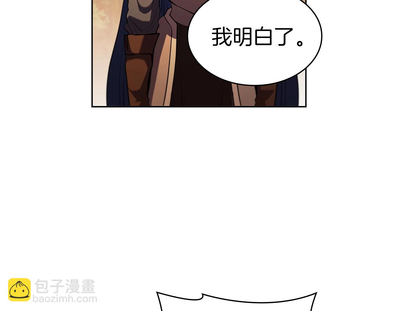 第4话 首领战146