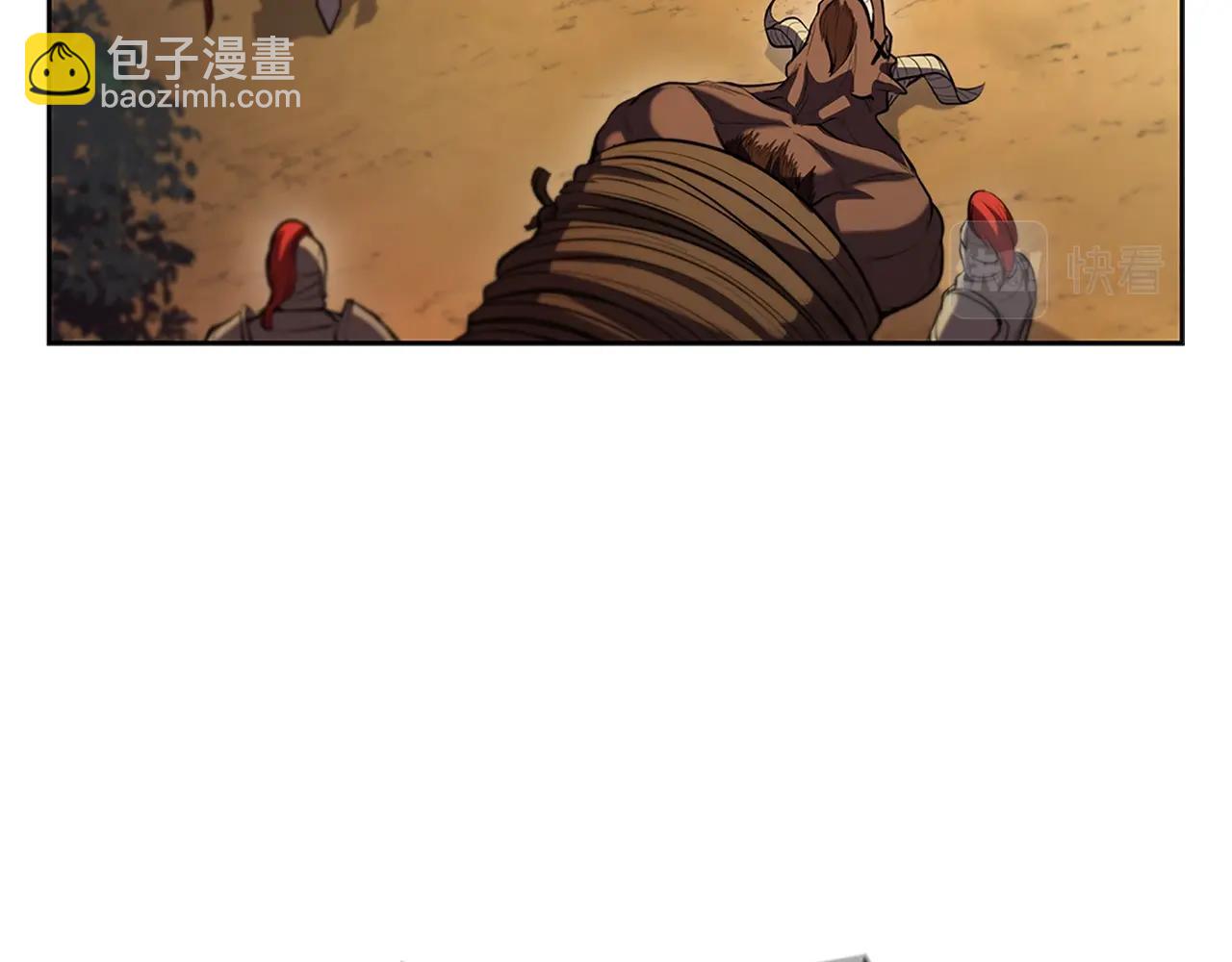 第4话 首领战148