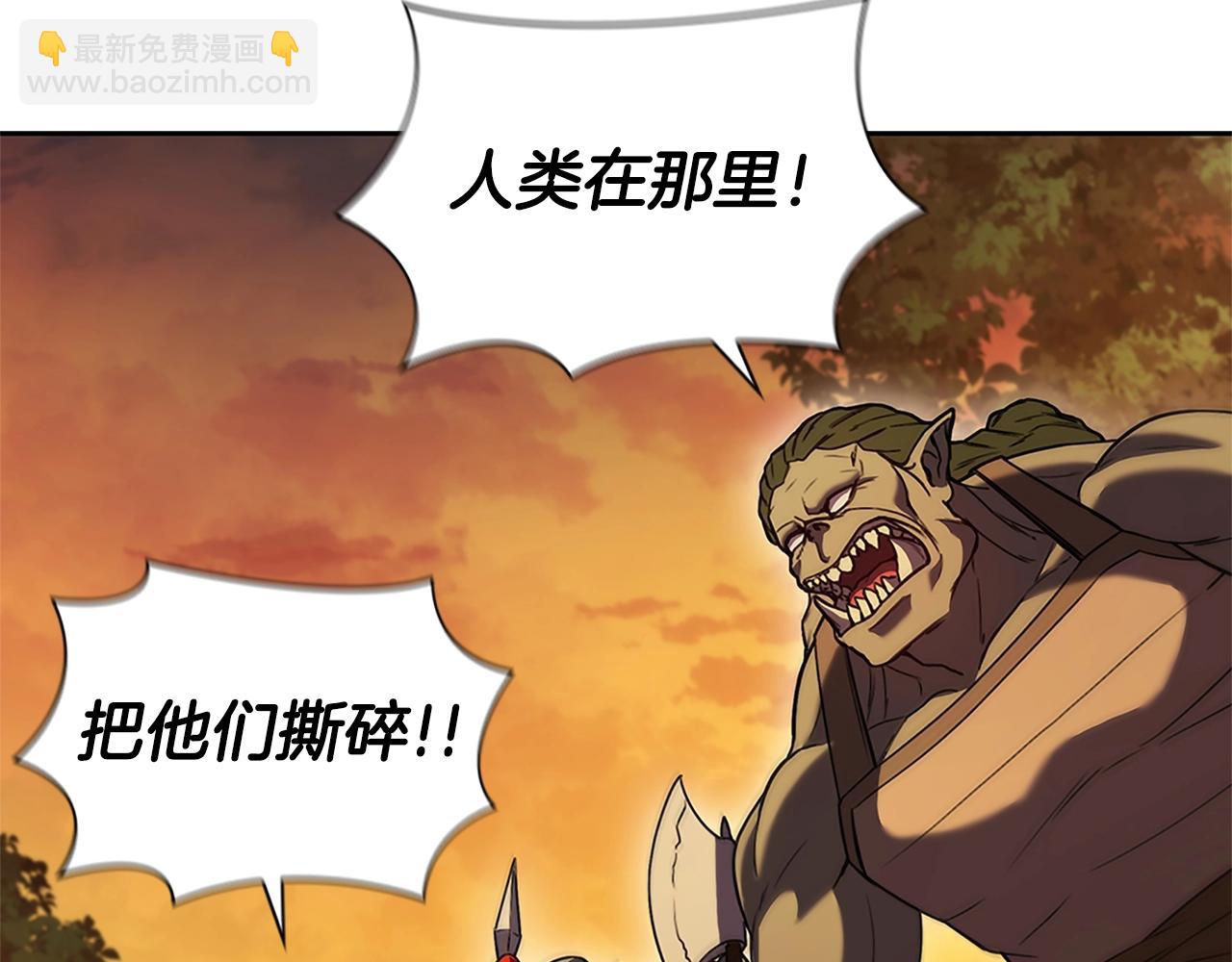 第4话 首领战149