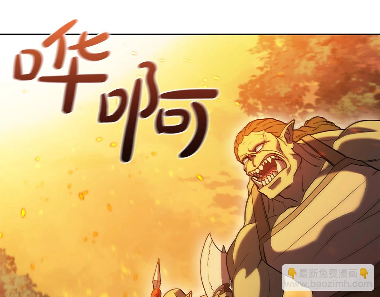 第4话 首领战151