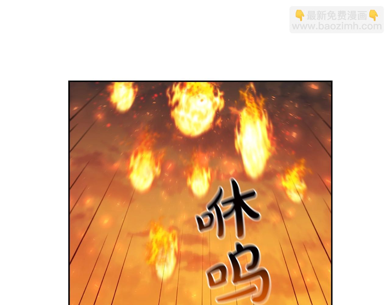 第4话 首领战153
