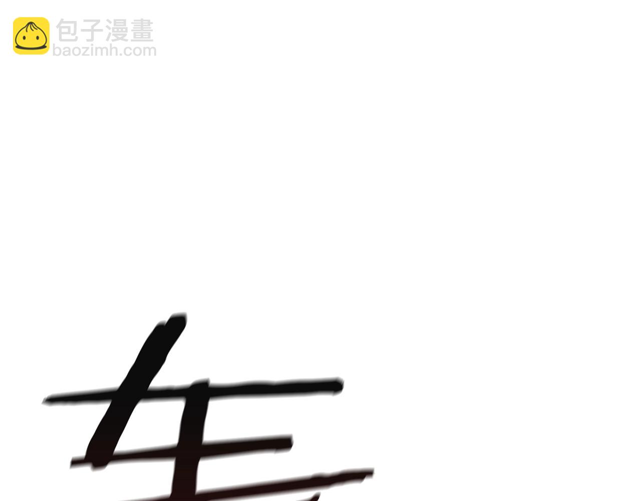 第4话 首领战159