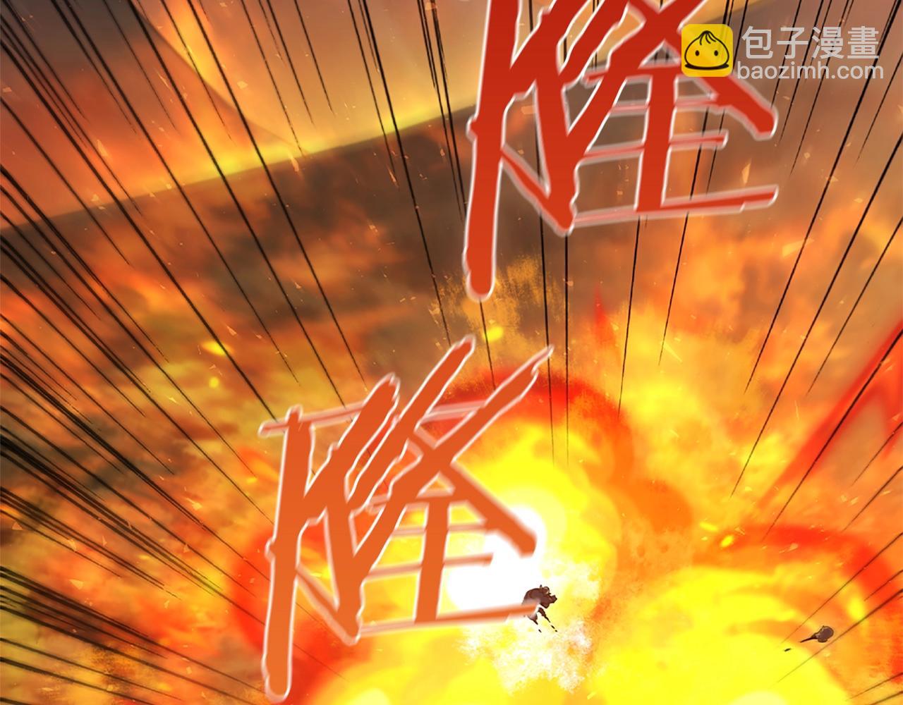 第4话 首领战161