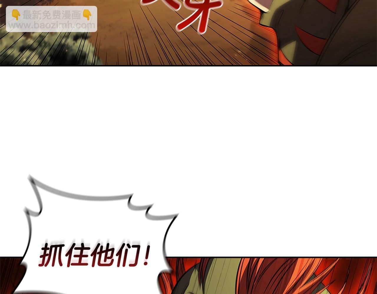 第4话 首领战167