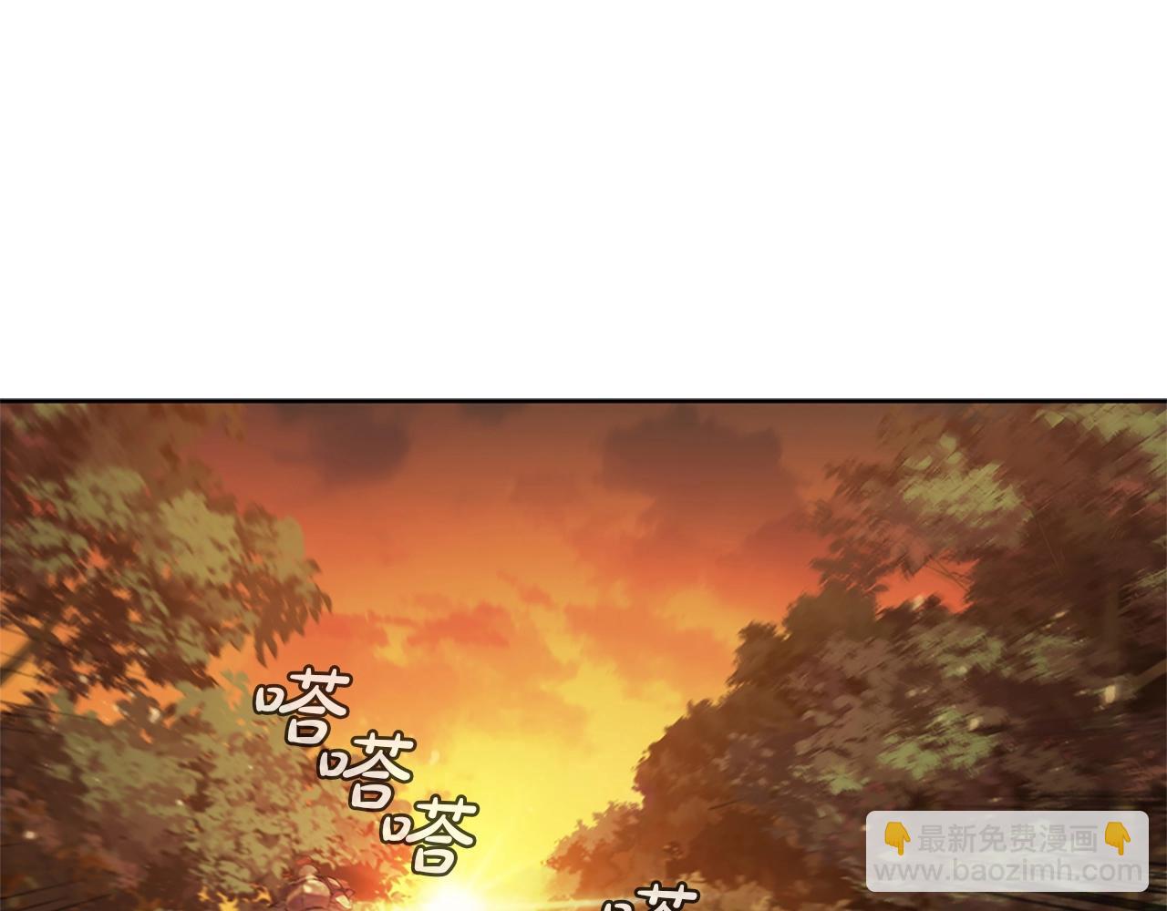 第4话 首领战170