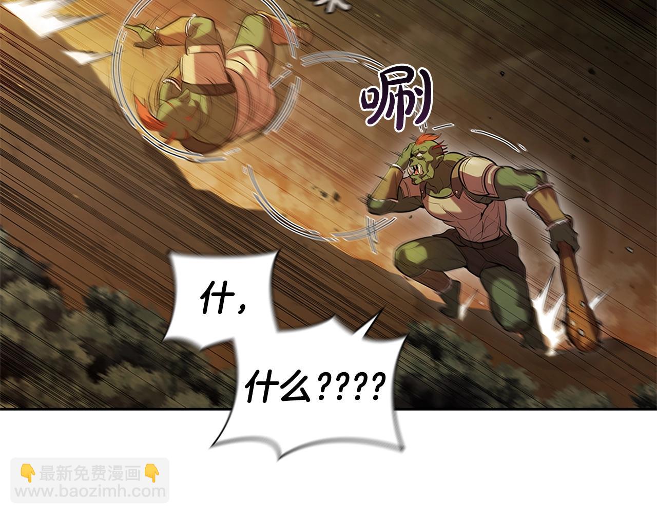 第4话 首领战177