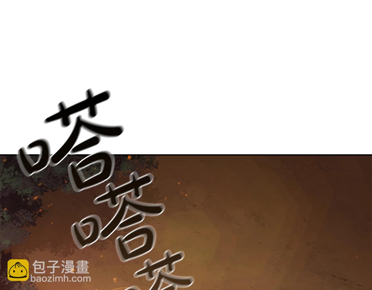 第4话 首领战18