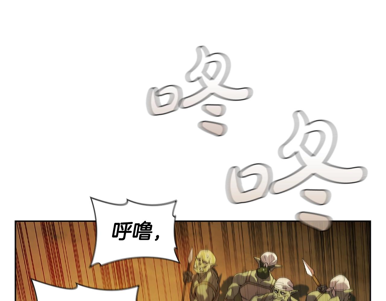 第4话 首领战184