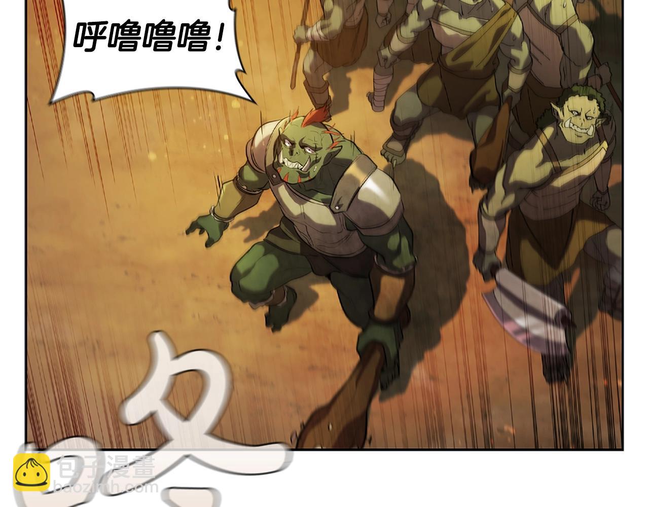 第4话 首领战185