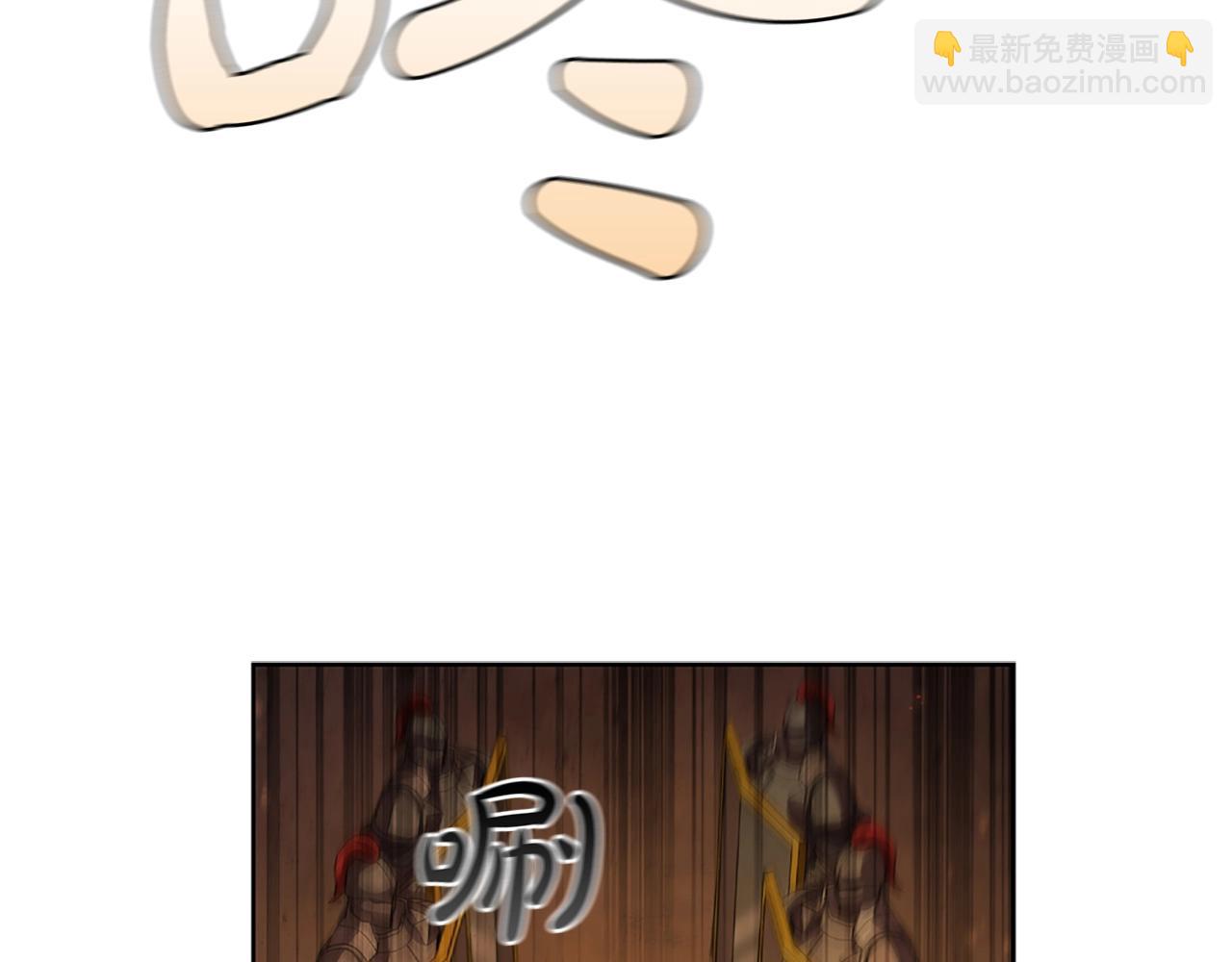 第4话 首领战188