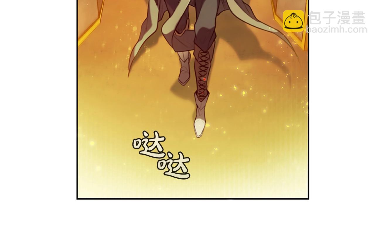 第4话 首领战190