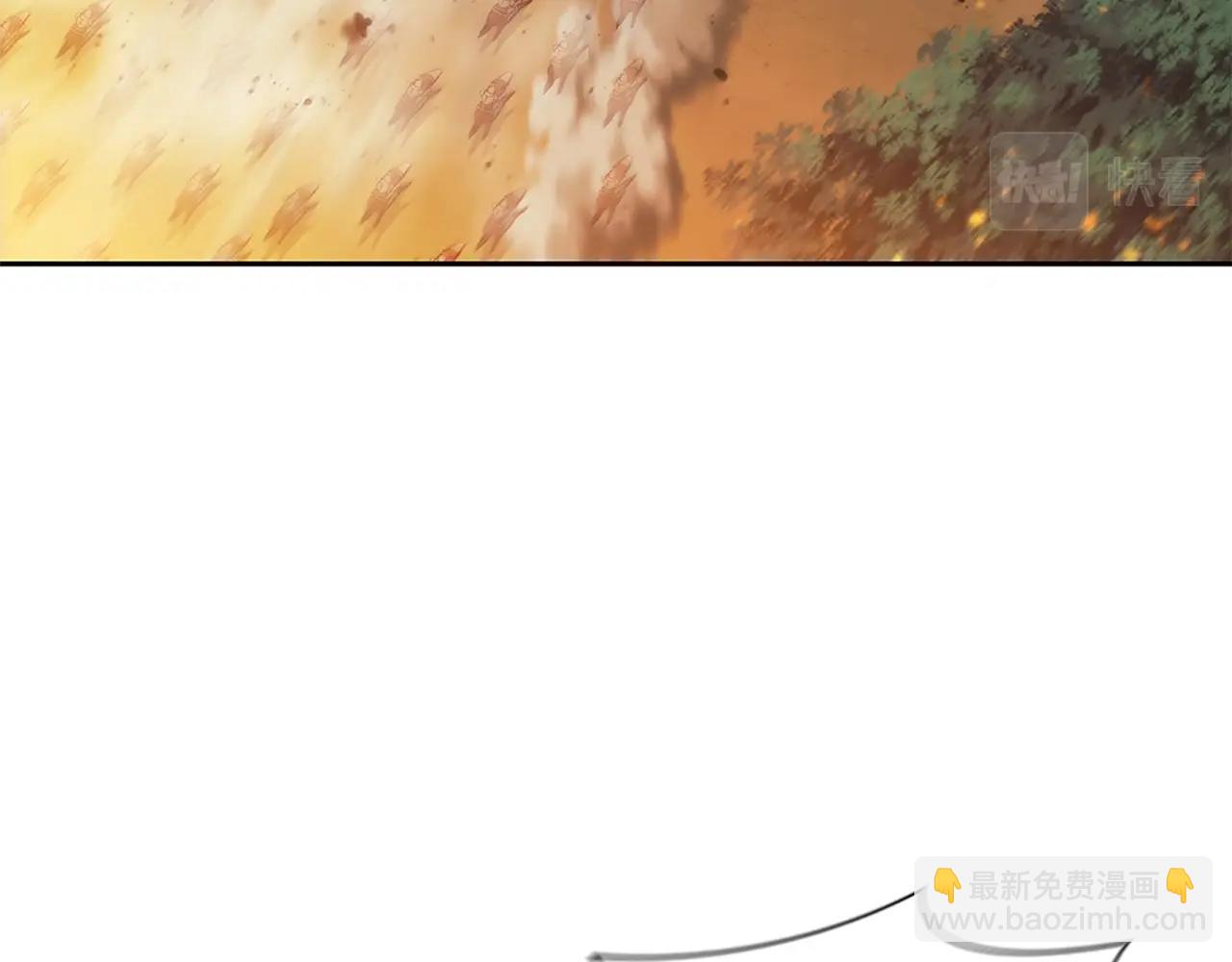 第4话 首领战20