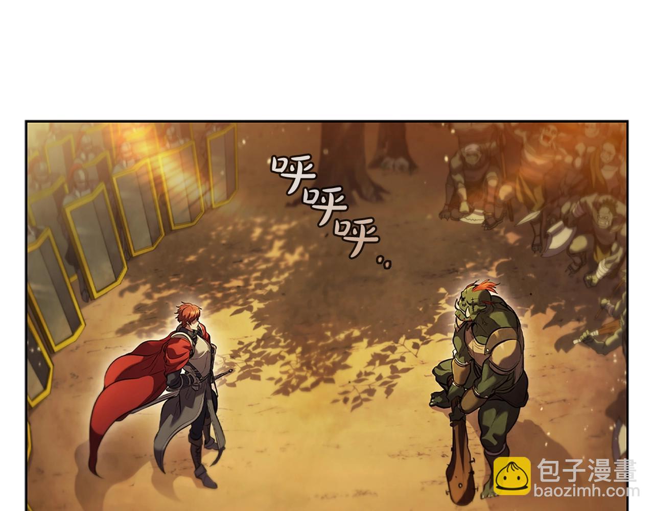 第4话 首领战208